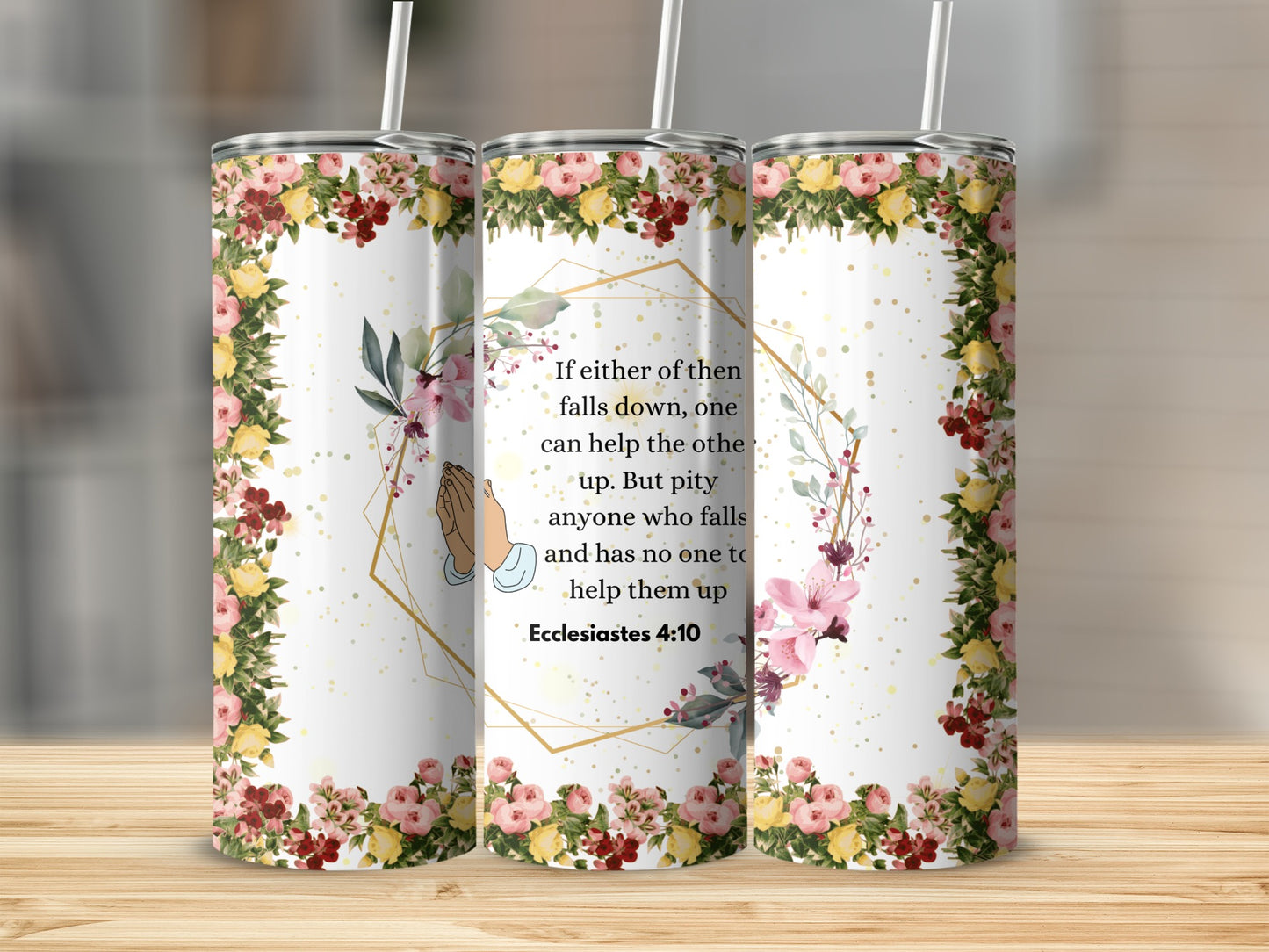 Floral Ecclesiastes 4:10 Inspirational Tumbler Cup