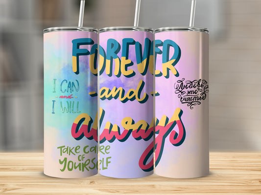 Motivational Graphics Tumblers Set for Everyday Use