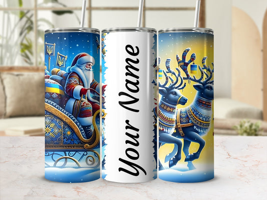 Personalized Santa and Reindeer Tumbler Flask
