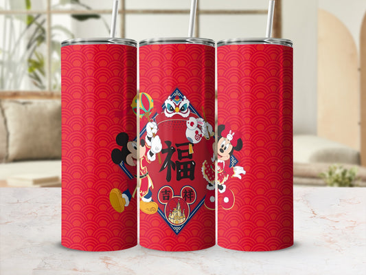 Mickey and Minnie Mouse celebrate Lunar New Year on red tumblers with Chinese characters.